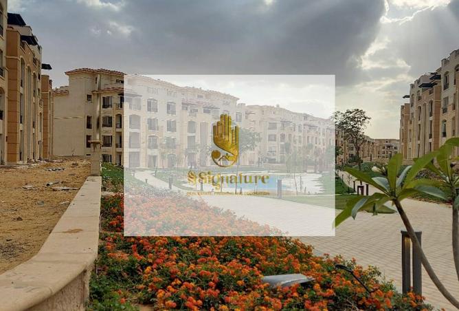 97440860 - الصورة الرئيسية للعقار