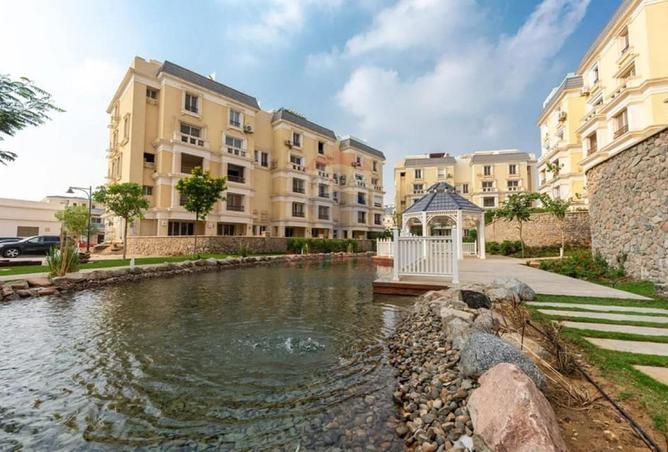 64141213 - صورة العقار 3