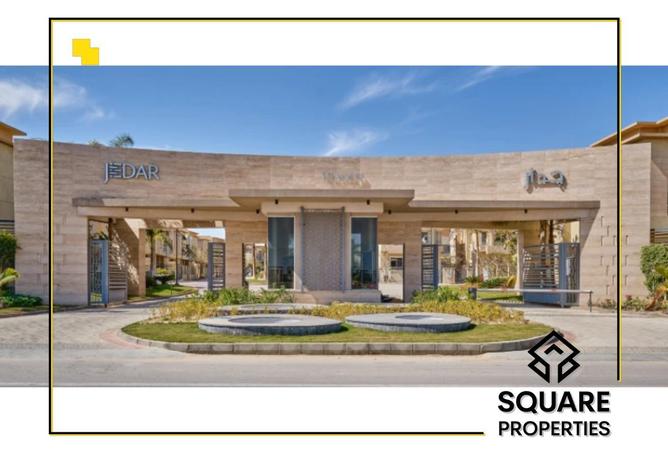 8593356 - Property Image 2