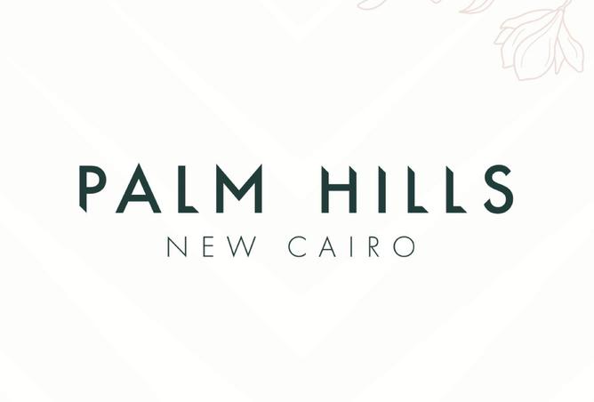 61438122 - صورة العقار 3