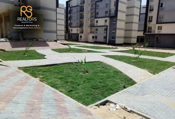 96854570 - الصورة الرئيسية للعقار