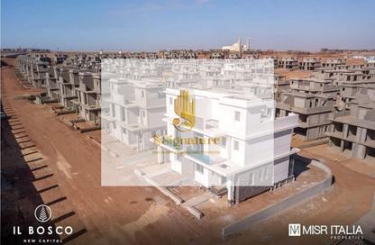 شقة - 2 غرف نوم - 2 حمامات للايجار في ال بوسكو - كمبوندات العاصمة الإدارية الجديدة - العاصمة الإدارية الجديدة - القاهرة شقة - 2 غرف نوم - 2 حمامات للايجار في ال بوسكو - كمبوندات العاصمة الإدارية الجديدة - العاصمة الإدارية الجديدة - القاهرة