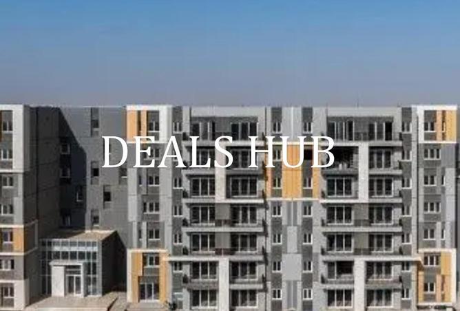 75126487 - Property Main Image