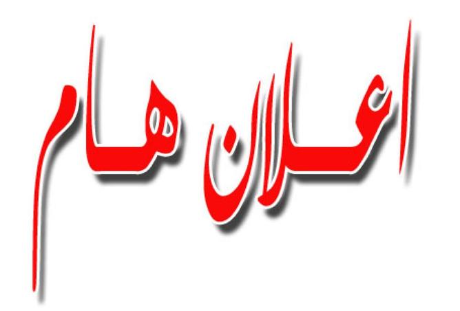 8627238 - صورة العقار 3