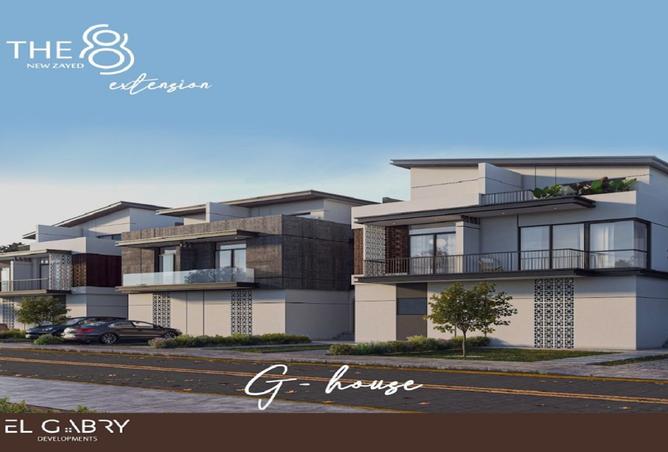 8504706 - Property Main Image