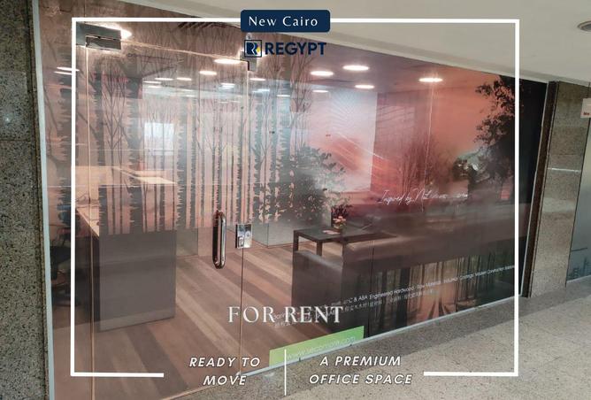 82864412 - Property Image 2