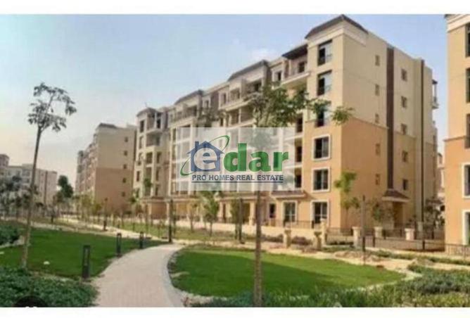 67991229 - صورة العقار 2