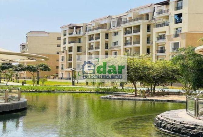 67991229 - صورة العقار 3