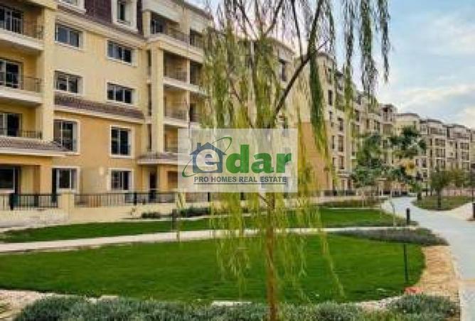 67991229 - الصورة الرئيسية للعقار