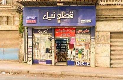 محل تجاري - استوديو - 1 حمام للبيع في شارع وينجت - بولكلي - حي شرق - الاسكندرية