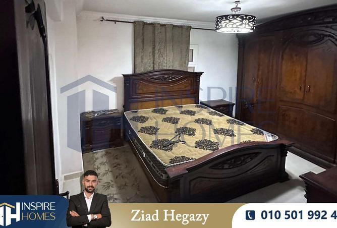 8613826 - Property Image 3