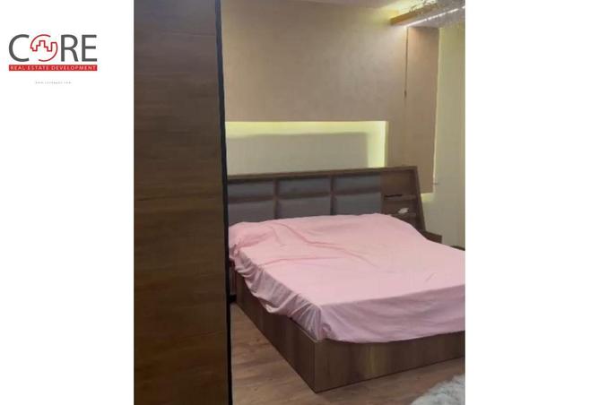 8584098 - صورة العقار 3