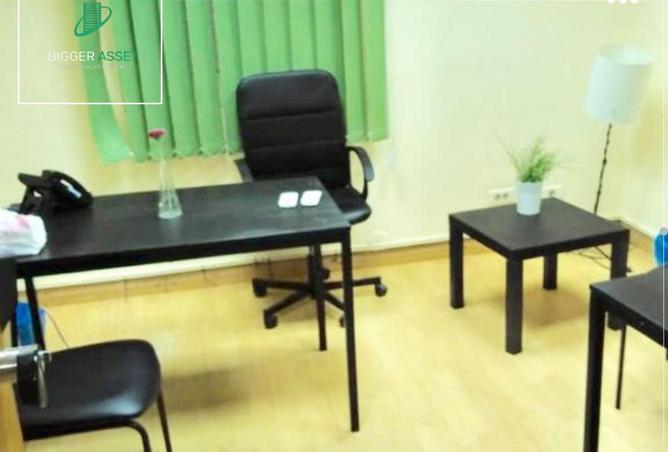 8609513 - صورة العقار 2