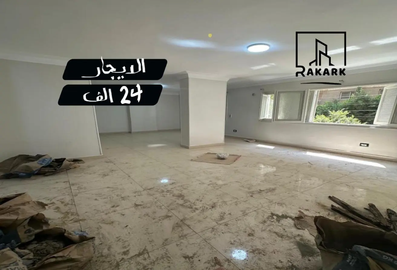 114629649 - الصورة الرئيسية للعقار