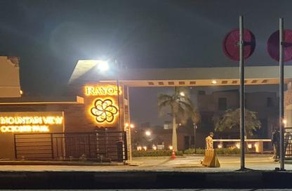 iVilla - 3 - 3 for sale in Rayos - 6 October Compounds - 6 October City - Giza