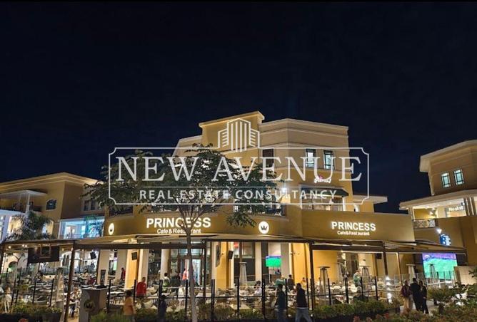 52860350 - صورة العقار 3