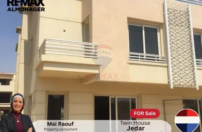 منزل مزدوج - 3 غرف نوم - 3 حمامات للبيع في جدار - كمبوندات 6 أكتوبر - مدينة 6 أكتوبر - الجيزة
