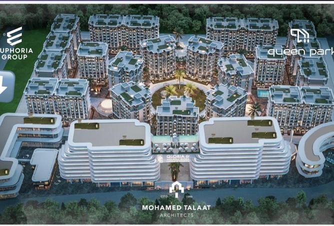 61930532 - الصورة الرئيسية للعقار