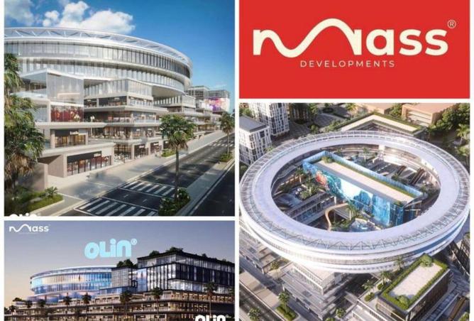 57242174 - الصورة الرئيسية للعقار