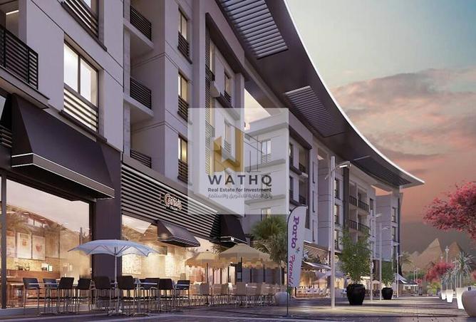 54745383 - صورة العقار 2