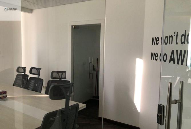 65165369 - صورة العقار 2