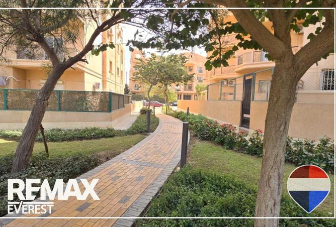 8607063 - صورة العقار 2