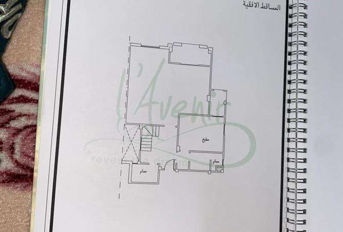 76506591 - Property Image 2