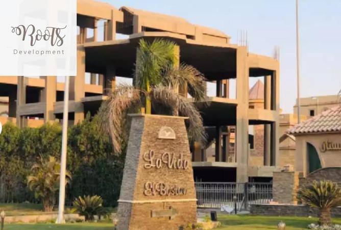 61687713 - Property Main Image