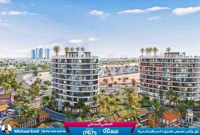 8595228 - الصورة الرئيسية للعقار