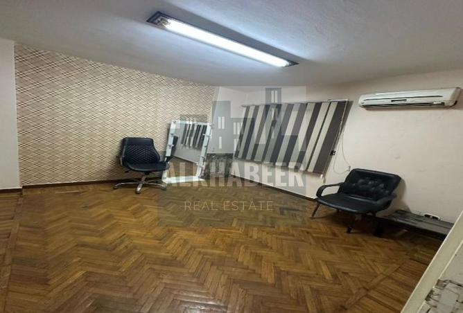 77329543 - صورة العقار 2