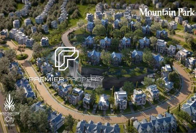 8607399 - صورة العقار 3