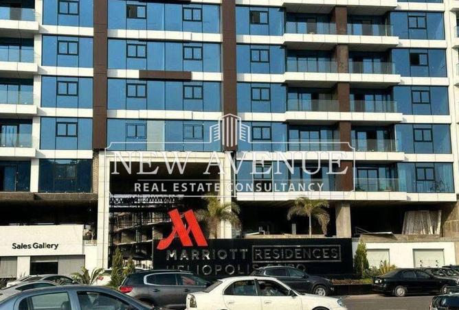 64637894 - Property Image 2