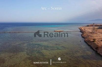 شاليه - 1 - 1 للبيع في قوس سوما - سوما باى - سفاجا - الغردقة - محافظة البحر الاحمر