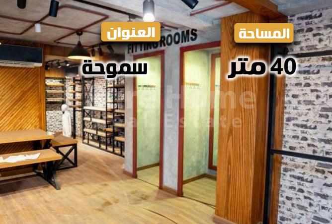 8477927 - Property Main Image