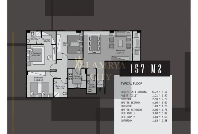 8582757 - Property Image 3