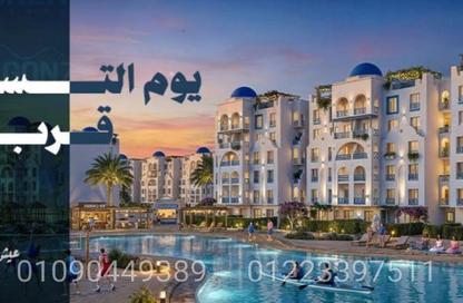 Apartment - 3 Bedrooms - 2 Bathrooms for sale in New Obour City - Qalyubia