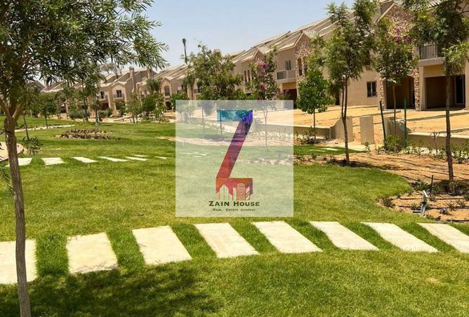 8459152 - صورة العقار 3