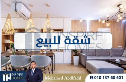 شقة - 2 غرف نوم - 1 حمام للبيع في ميامي - حي اول المنتزة - الاسكندرية