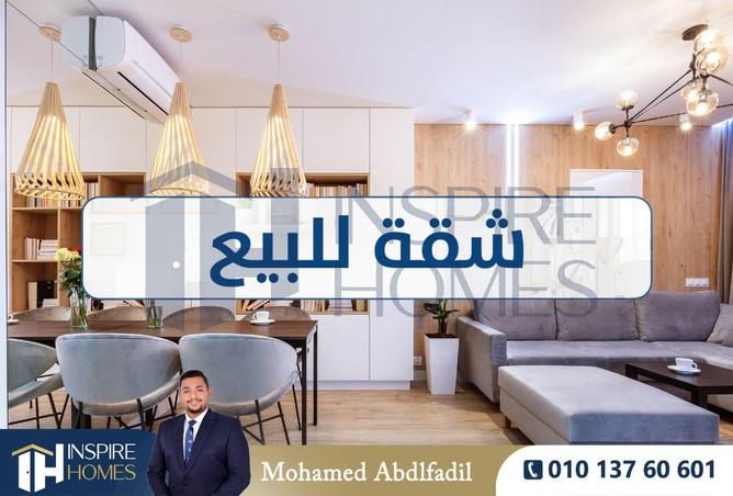 71652310 - صورة العقار 3