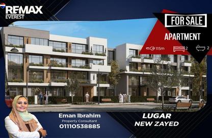 Apartment - 2 Bedrooms - 2 Bathrooms for sale in Lugar - New Zayed City - Sheikh Zayed City - Giza Apartment - 2 Bedrooms - 2 Bathrooms for sale in Lugar - New Zayed City - Sheikh Zayed City - Giza