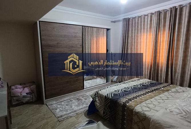 79709502 - صورة العقار 3