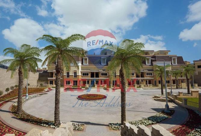 8678938 - صورة العقار 3