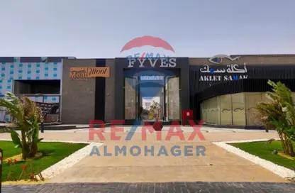 Shop - Studio - 1 Bathroom for rent in Capital Business Park - 26th of July Corridor - Sheikh Zayed City - Giza