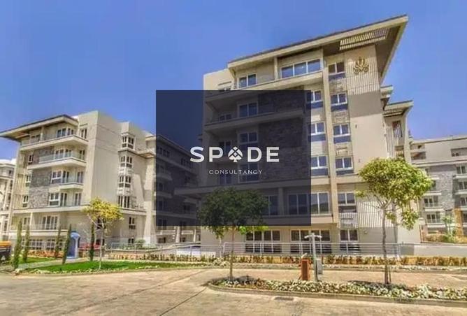 8549536 - صورة العقار 3