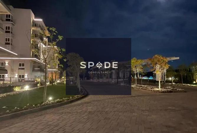 8549536 - صورة العقار 2