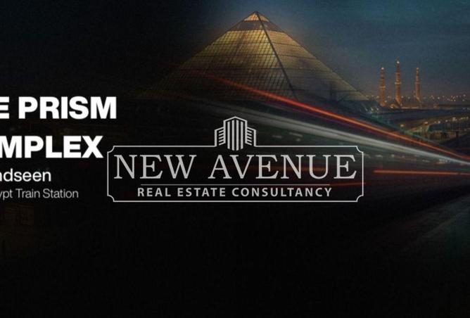 56745182 - الصورة الرئيسية للعقار