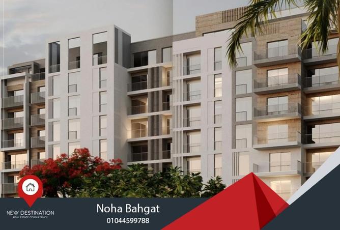 59498676 - الصورة الرئيسية للعقار