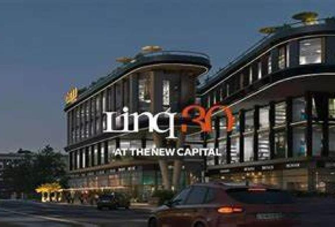 61679150 - صورة العقار 3