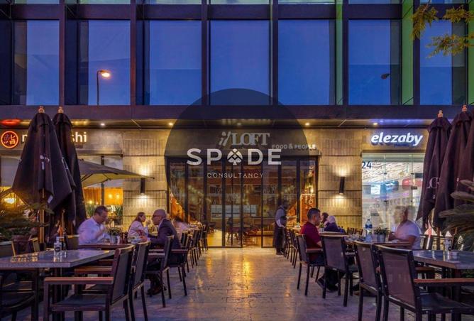 56251644 - الصورة الرئيسية للعقار