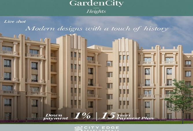 54505701 - الصورة الرئيسية للعقار